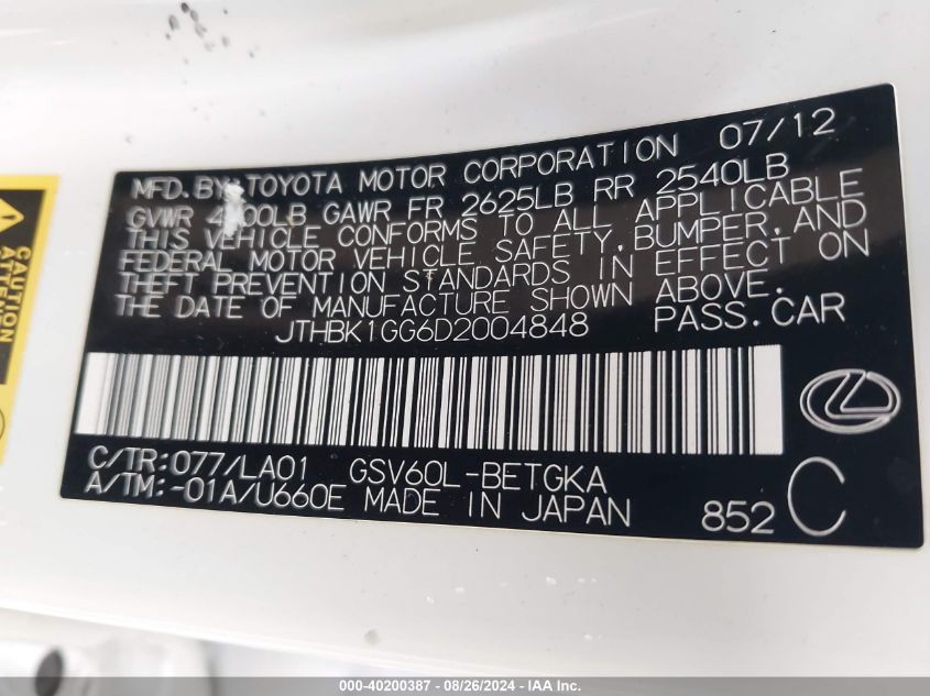 2013 Lexus Es 350 VIN: JTHBK1GG6D2004848 Lot: 40200387