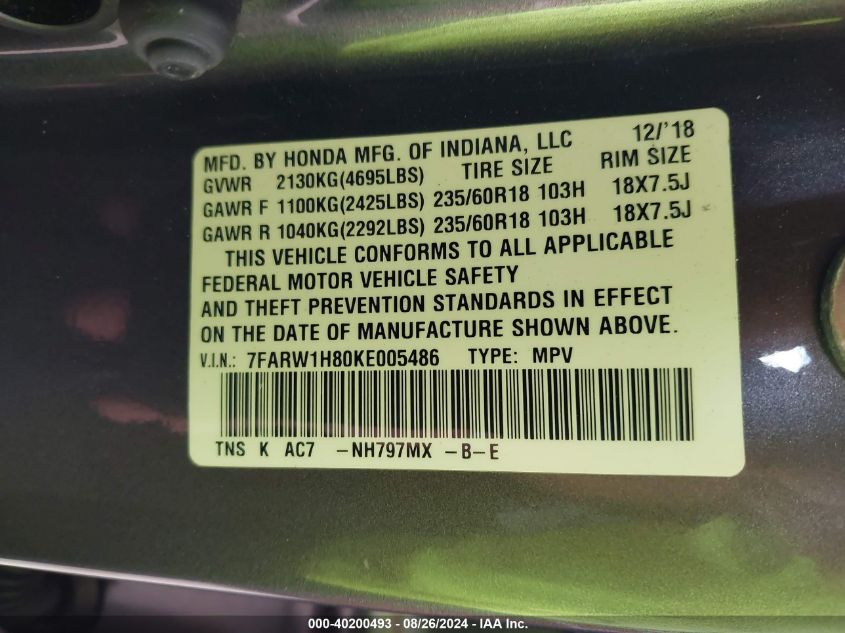 2019 Honda Cr-V Ex-L VIN: 7FARW1H80KE005486 Lot: 40200493