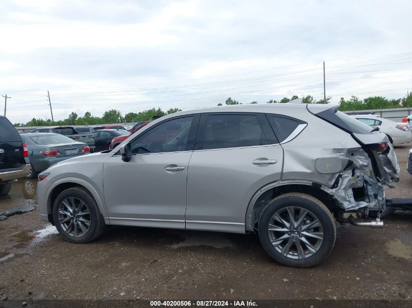 2024 Mazda Cx-5 2.5 S Premium VIN: JM3KFBDL5R0486591 Lot: 40200506