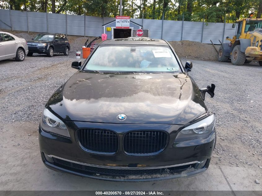 2012 BMW 750Li xDrive VIN: WBAKC8C52CC435446 Lot: 40200570