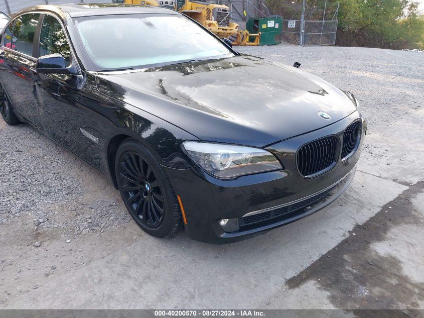 2012 BMW 750Li xDrive VIN: WBAKC8C52CC435446 Lot: 40200570