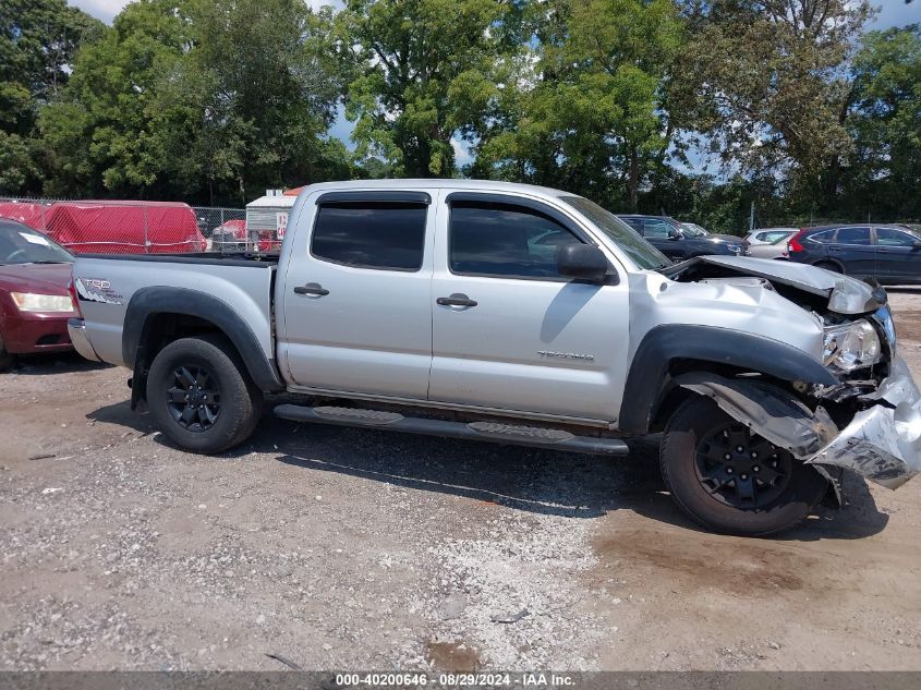 2008 Toyota Tacoma Prerunner V6 VIN: 5TEJU62N58Z502650 Lot: 40200646