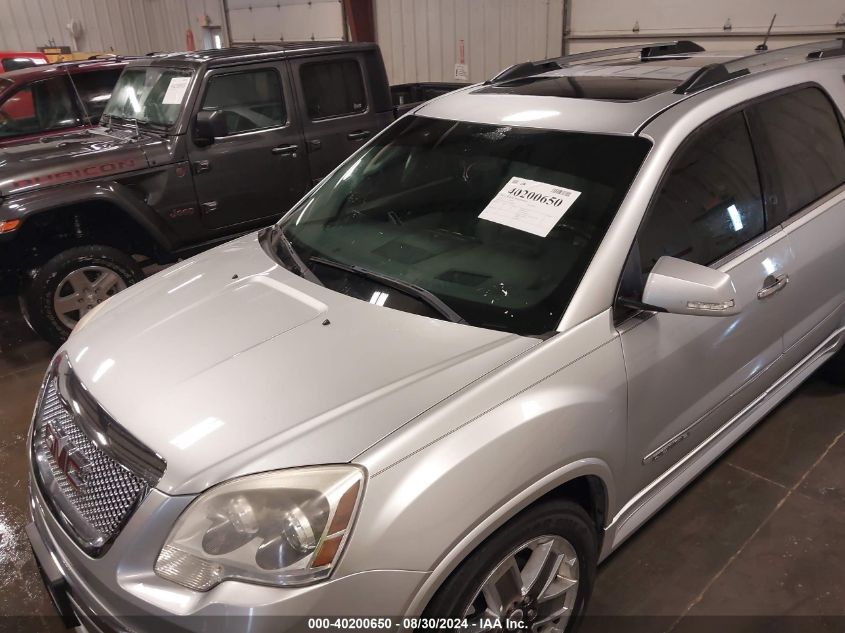 2012 GMC Acadia Denali VIN: 1GKKVTED7CJ289520 Lot: 40200650