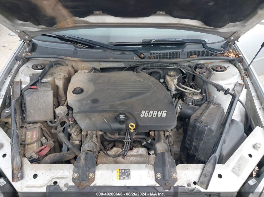 2011 Chevrolet Impala Ls VIN: 2G1WF5EK2B1141636 Lot: 40200665