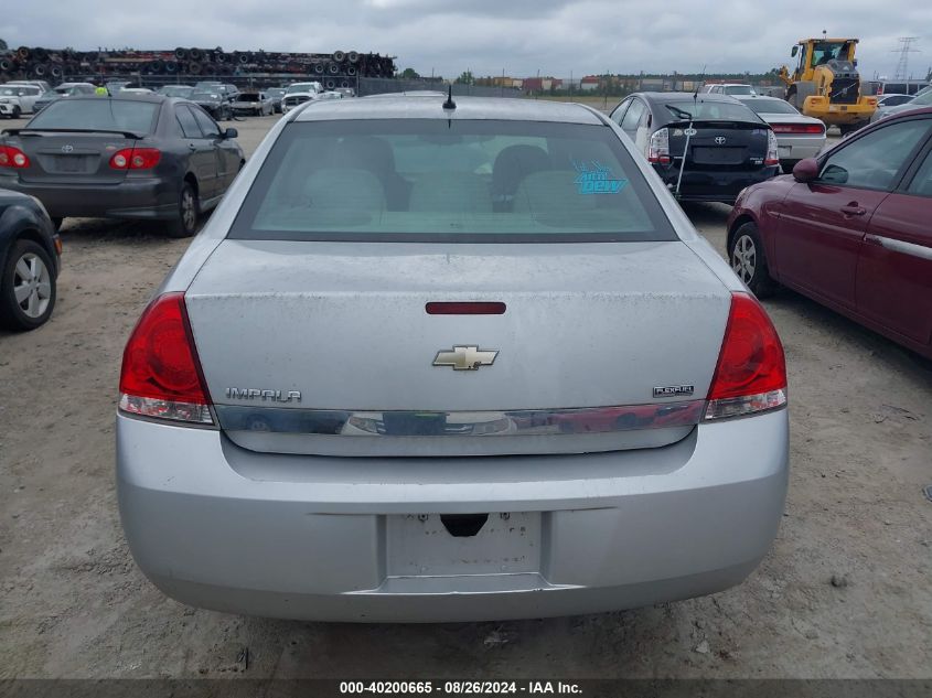 2011 Chevrolet Impala Ls VIN: 2G1WF5EK2B1141636 Lot: 40200665