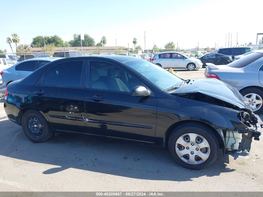 2009 Kia Spectra Ex VIN: KNAFE222595596502 Lot: 40200667