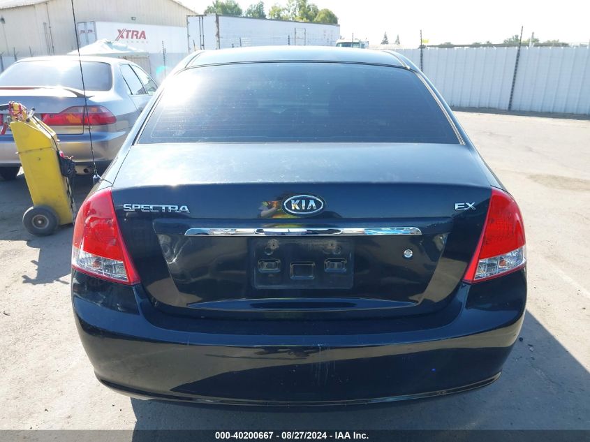 2009 Kia Spectra Ex VIN: KNAFE222595596502 Lot: 40200667