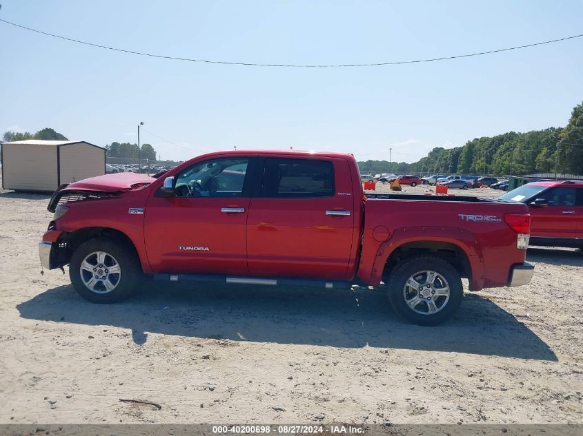 2012 Toyota Tundra Limited 5.7L V8 VIN: 5TFHW5F16CX259926 Lot: 40200698