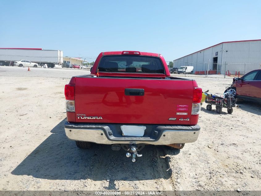 2012 Toyota Tundra Limited 5.7L V8 VIN: 5TFHW5F16CX259926 Lot: 40200698