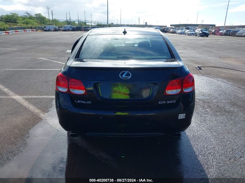 2007 Lexus Gs 350 VIN: JTHBE96S070009541 Lot: 40200738