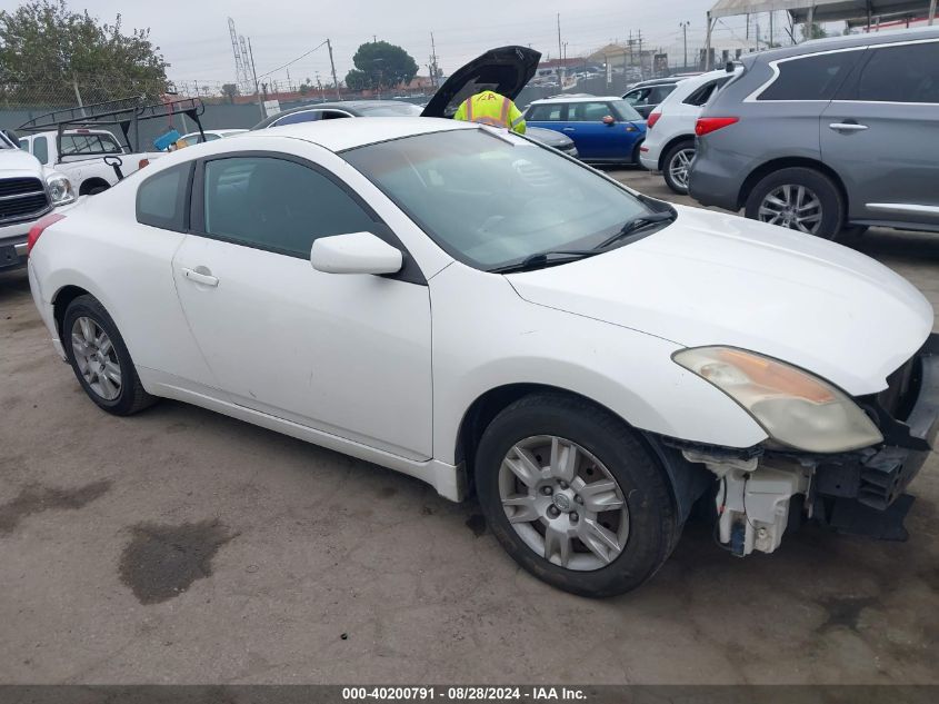 2008 Nissan Altima 2.5 S VIN: 1N4AL24E98C290798 Lot: 40200791