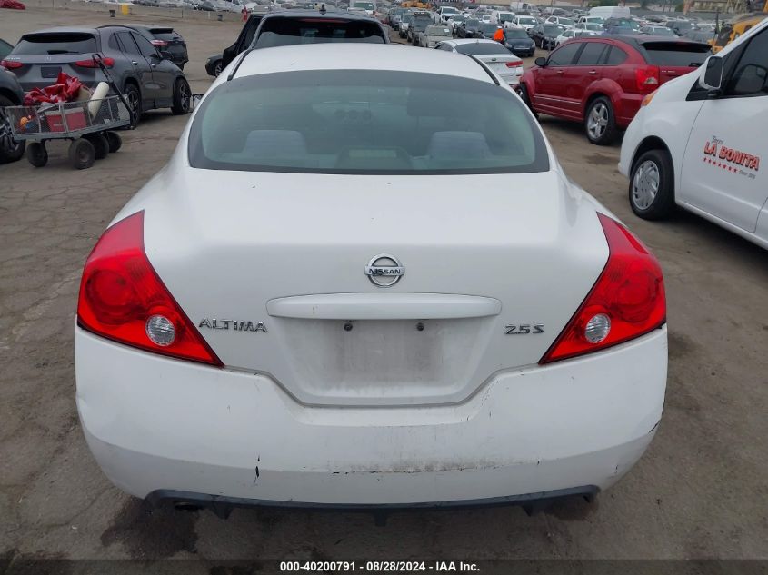 2008 Nissan Altima 2.5 S VIN: 1N4AL24E98C290798 Lot: 40200791