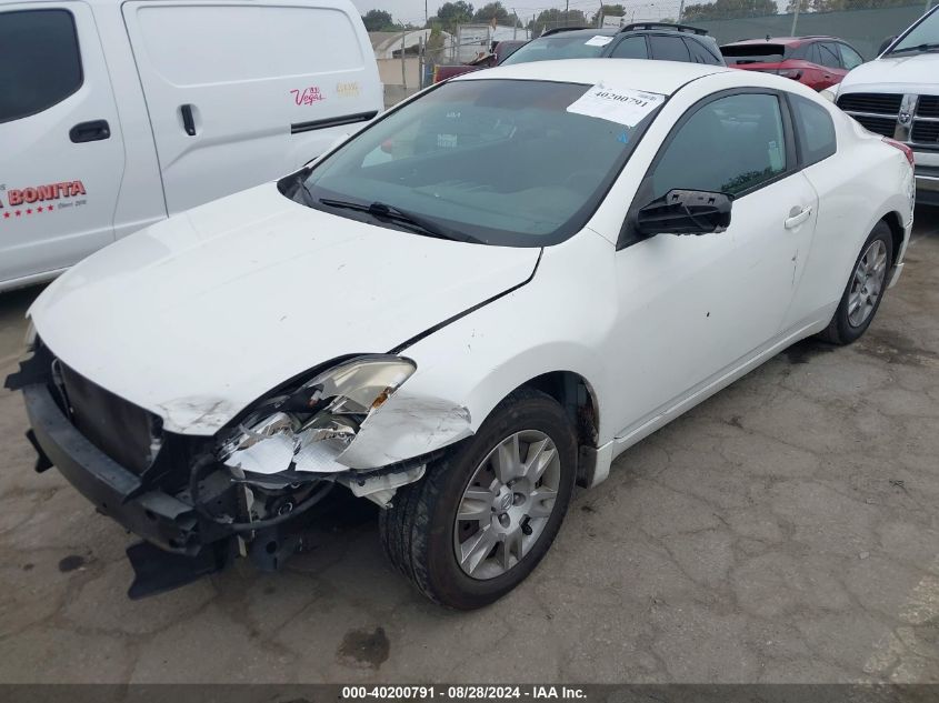 2008 Nissan Altima 2.5 S VIN: 1N4AL24E98C290798 Lot: 40200791