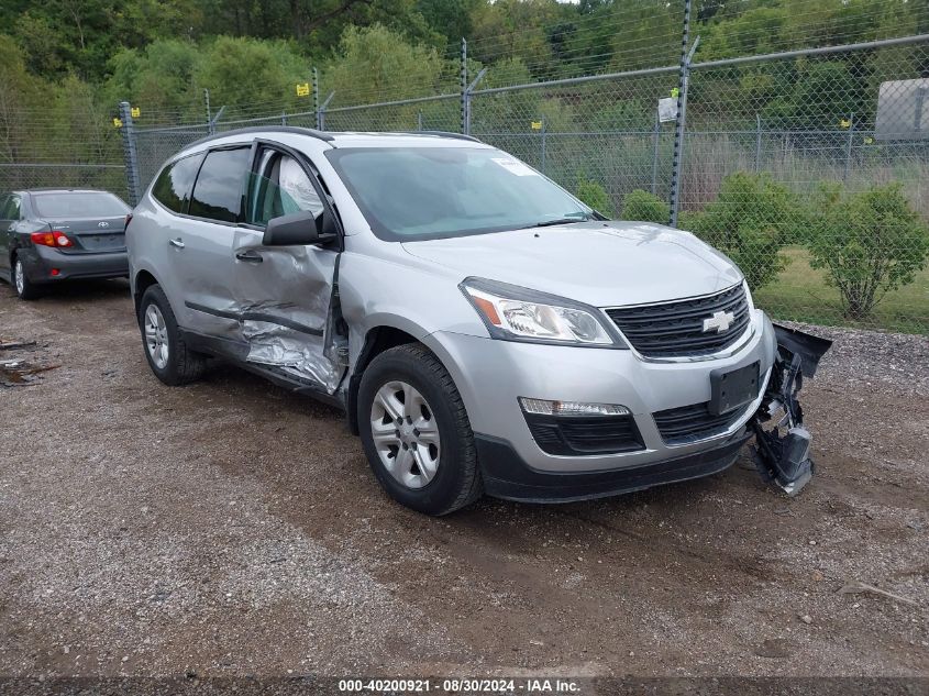 2015 Chevrolet Traverse
