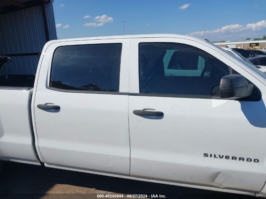 2015 Chevrolet Silverado 1500 Ls VIN: 3GCUKPEH7FG441633 Lot: 40200944