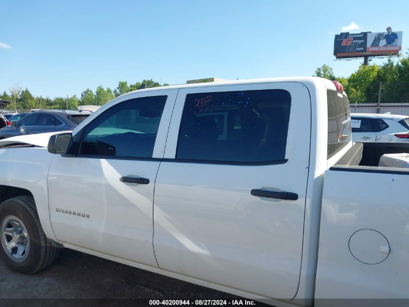 2015 Chevrolet Silverado 1500 Ls VIN: 3GCUKPEH7FG441633 Lot: 40200944