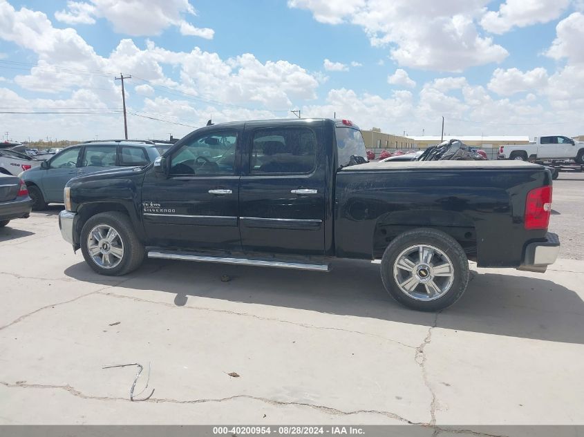 2012 Chevrolet Silverado 1500 Lt VIN: 3GCPCSE02CG291739 Lot: 40200954