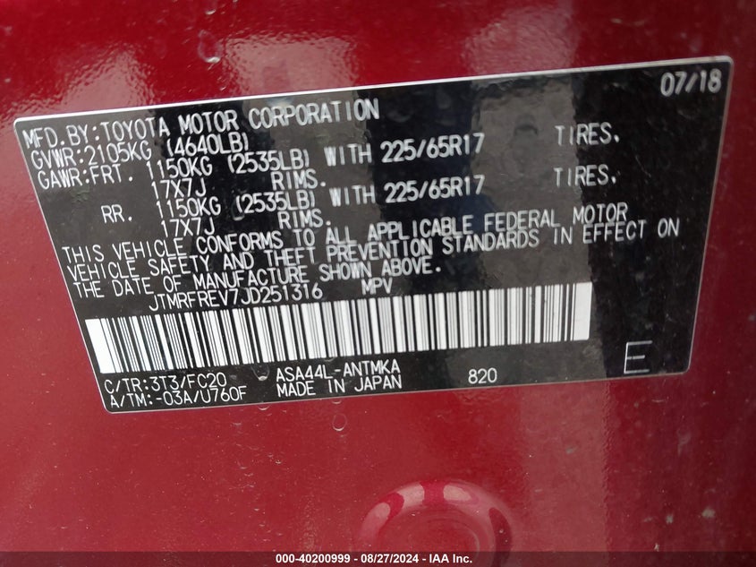 2018 TOYOTA RAV4 XLE - JTMRFREV7JD251316