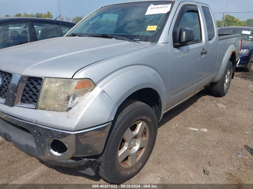 2008 Nissan Frontier Se VIN: 1N6AD06W78C441992 Lot: 40201022