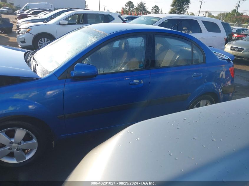 2008 Kia Rio Sx VIN: KNADE123686397493 Lot: 40201027