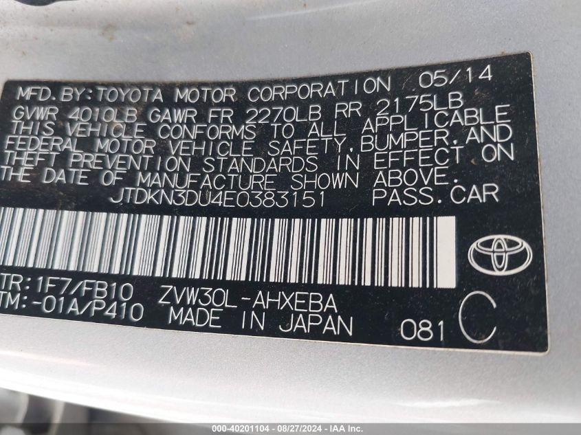 2014 Toyota Prius Two VIN: JTDKN3DU4E0383151 Lot: 40201104