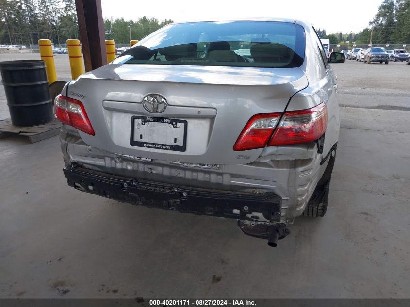 2007 Toyota Camry Ce VIN: 4T1BE46K27U141449 Lot: 40201171