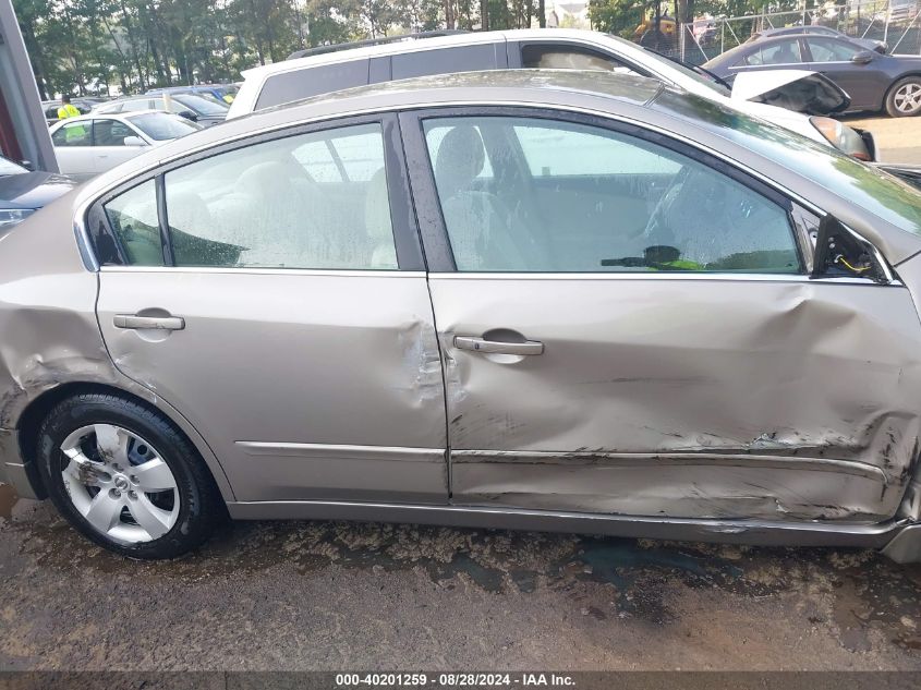 2008 Nissan Altima 2.5 S VIN: 1N4AL21E48N478542 Lot: 40201259