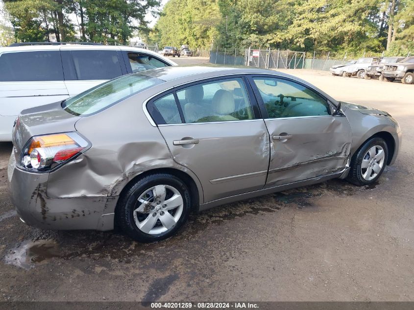 2008 Nissan Altima 2.5 S VIN: 1N4AL21E48N478542 Lot: 40201259