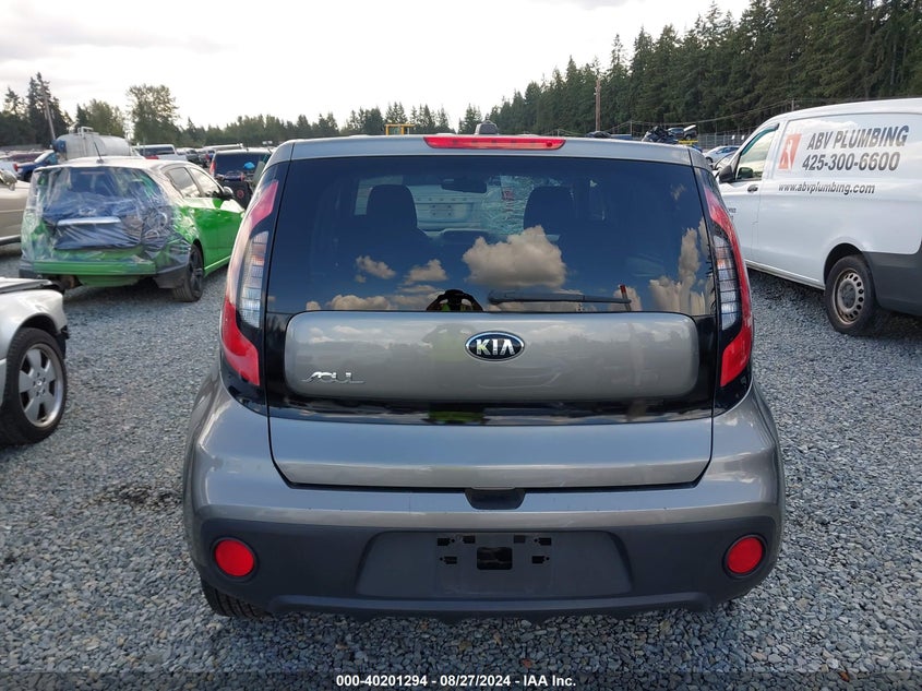 2017 KIA SOUL - KNDJN2A21H7468324