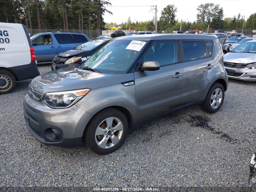 2017 KIA SOUL - KNDJN2A21H7468324