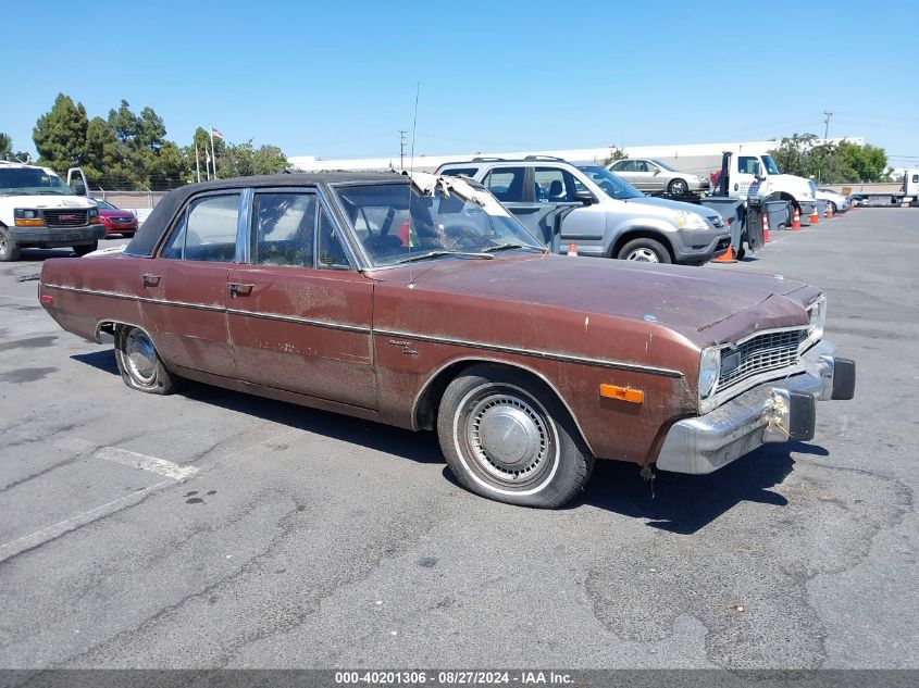 LH41S3R296792 1973 Dodge Dart