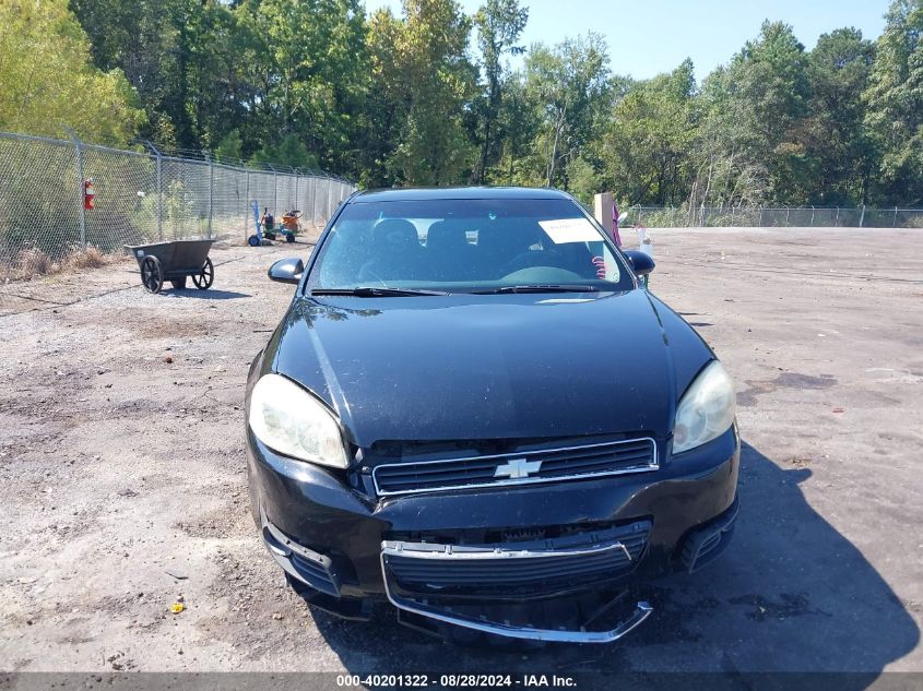 2011 Chevrolet Impala Lt VIN: 2G1WB5EK4B1249302 Lot: 40201322