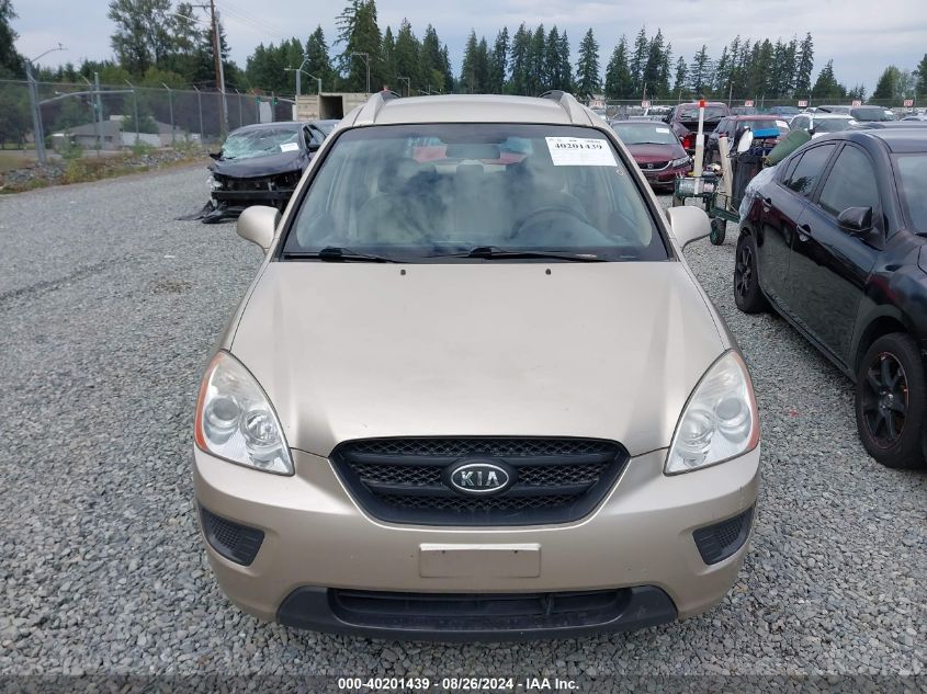 2007 Kia Rondo Lx VIN: KNAFG525577028001 Lot: 40201439