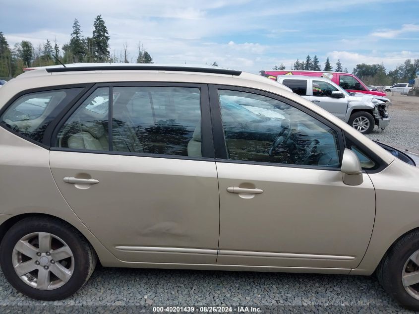 2007 Kia Rondo Lx VIN: KNAFG525577028001 Lot: 40201439