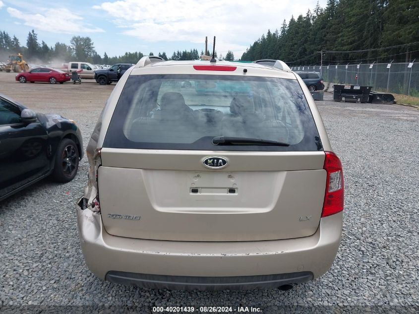 2007 Kia Rondo Lx VIN: KNAFG525577028001 Lot: 40201439