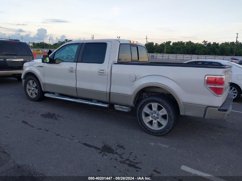 2010 Ford F-150 Fx2 Sport/Harley-Davidson/King Ranch/Lariat/Platinum/Xl/Xlt VIN: 1FTFW1CV9AFB86691 Lot: 40201447