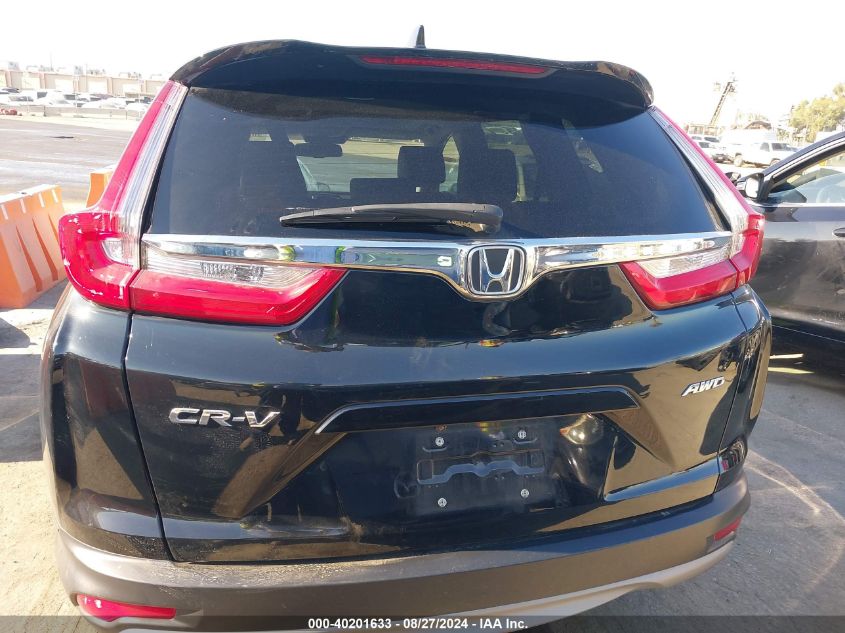 2017 Honda Cr-V Ex-L/Ex-L Navi VIN: 5J6RW2H82HL052116 Lot: 40201633