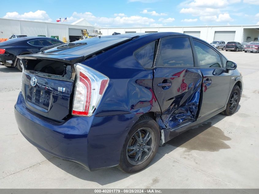 2013 Toyota Prius Three VIN: JTDKN3DU5D1657532 Lot: 40201779