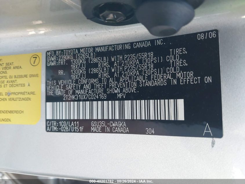 2007 Lexus Rx 350 VIN: 2T2HK31UX7C024169 Lot: 40201782