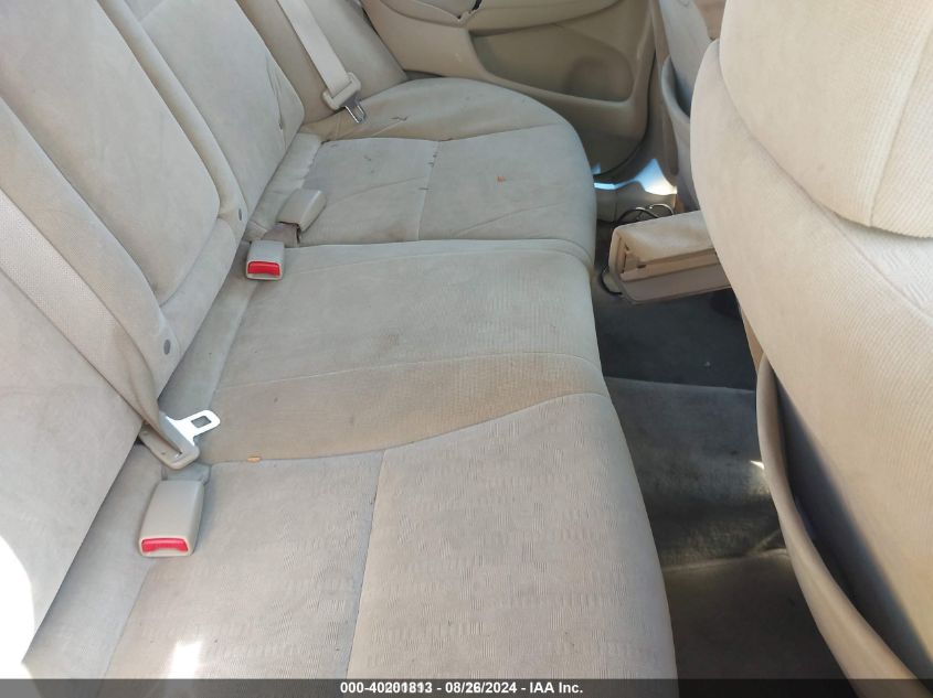 2005 Honda Accord 2.4 Ex VIN: 1HGCM56775A155893 Lot: 40201813