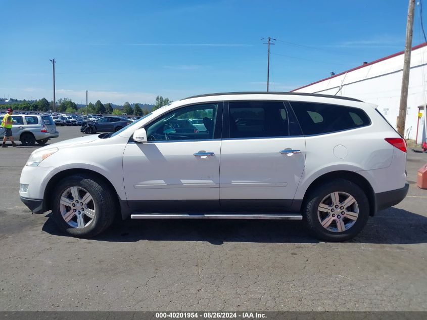 2010 Chevrolet Traverse Lt VIN: 1GNLVFED4AJ261504 Lot: 40201954