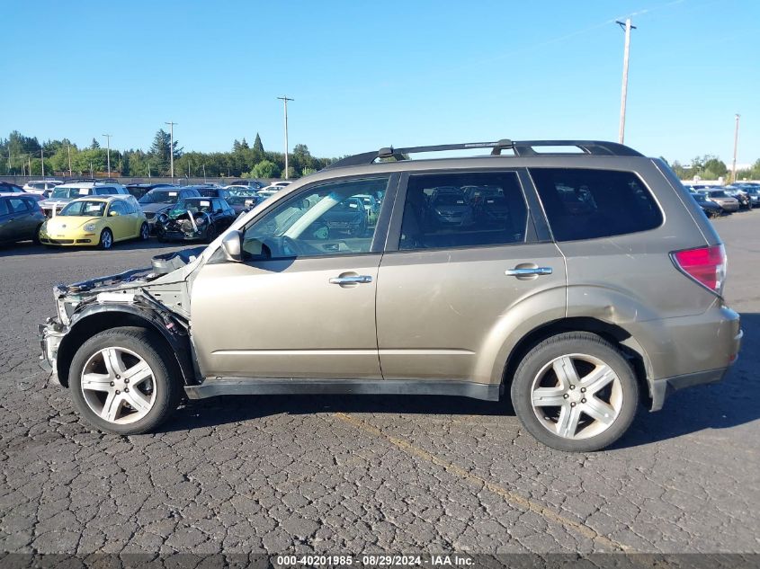 2009 Subaru Forester 2.5X VIN: JF2SH63629H741139 Lot: 40201985