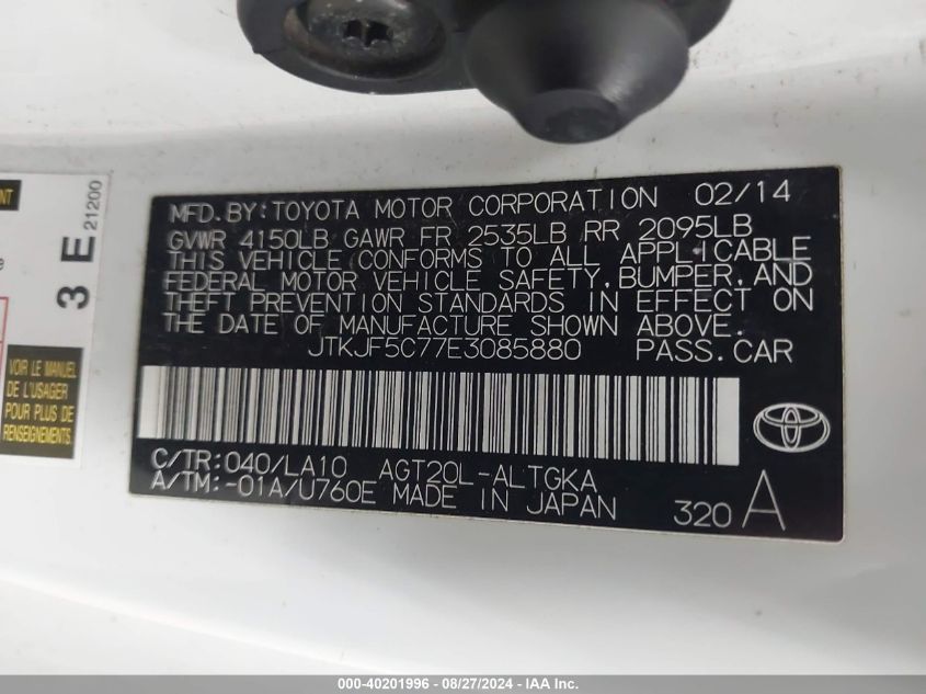 2014 Scion Tc Monogram VIN: JTKJF5C77E3085880 Lot: 40201996