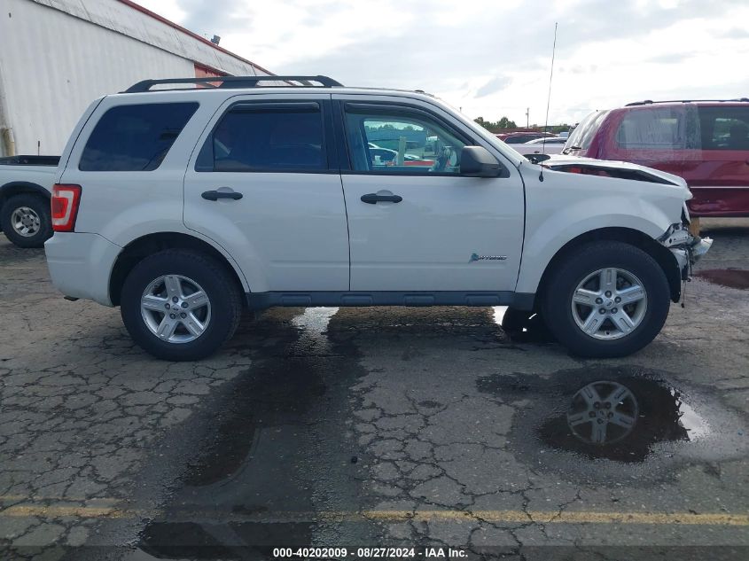 2012 Ford Escape Hybrid VIN: 1FMCU5K38CKB45443 Lot: 40202009