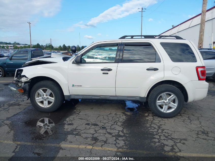 2012 Ford Escape Hybrid VIN: 1FMCU5K38CKB45443 Lot: 40202009