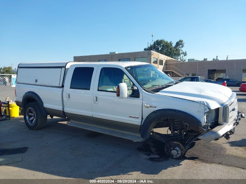 2005 Ford F-250 Lariat/Xl/Xlt VIN: 1FTSW21P55EA41779 Lot: 40202034