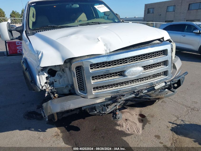 2005 Ford F-250 Lariat/Xl/Xlt VIN: 1FTSW21P55EA41779 Lot: 40202034