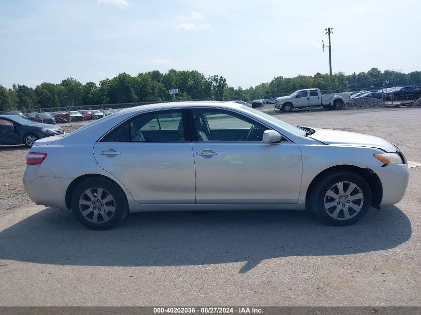 2009 Toyota Camry Xle V6 VIN: 4T1BK46K99U086073 Lot: 40202036