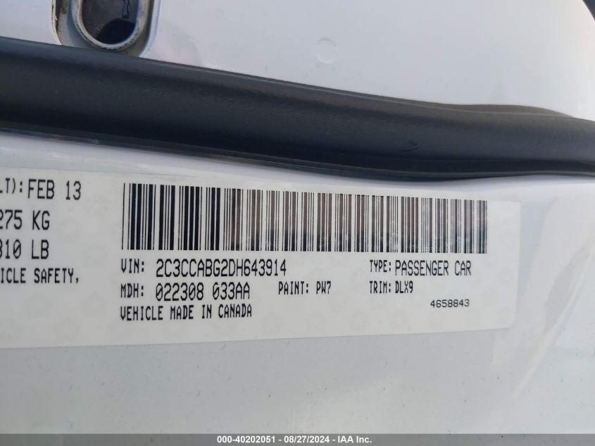 2C3CCABG2DH643914 2013 Chrysler 300 300S