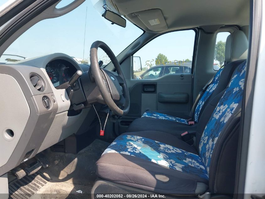 2005 Ford F-150 Stx/Xl/Xlt VIN: 1FTRF12255NA83896 Lot: 40202052